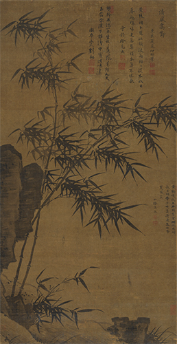<i>Bamboo</i> by Xia Chang